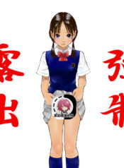 1c254f6cb6b30882a3eff3886649998c