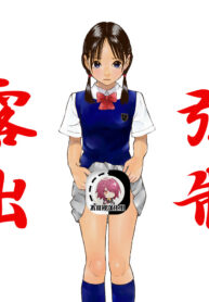 1c254f6cb6b30882a3eff3886649998c