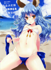 1c3c27755126df5a6a0d7c3b6bf6f592