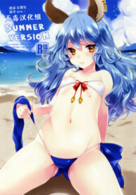 1c3c27755126df5a6a0d7c3b6bf6f592