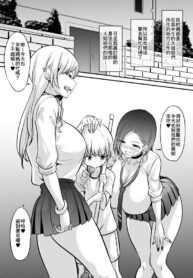 1c42b6d1625b685547e4c2188b4b8f7a