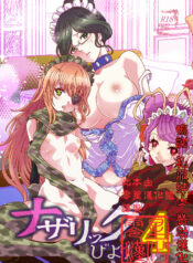 1c42ceffe297609bcb06a77dee96b633