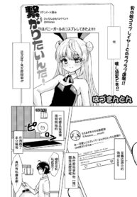 1c4a6175e988be35192f416e839ca392