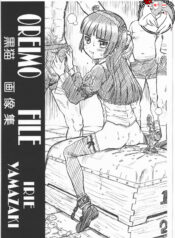 1c4e92df64b6d6d59c23a796167e47c5