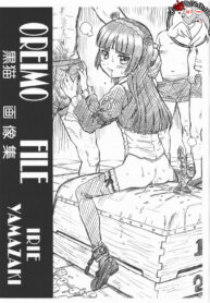 1c4e92df64b6d6d59c23a796167e47c5