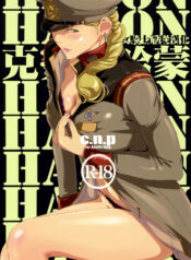 1c508bc237bdc5e40ec61538c3e621e5