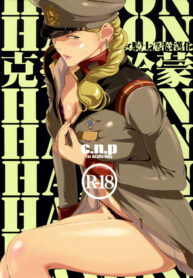 1c508bc237bdc5e40ec61538c3e621e5