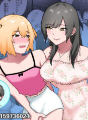 1c5b01d770ef1d04066759760a1301fa