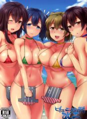 1c5d42df81d316921df59fa92edaa5ef