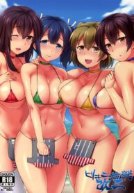 1c5d42df81d316921df59fa92edaa5ef