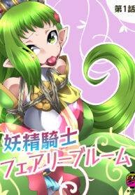 1c6307ca8f897b08027113acccc49a8c