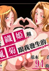 1c661161a806237d50082aab55d7cadb