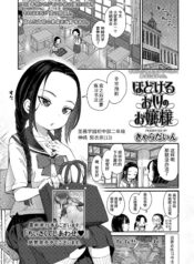 1c70e65b301e525906d5eaa9a3edae17