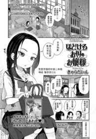 1c70e65b301e525906d5eaa9a3edae17