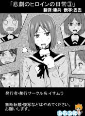 1c7599ffd1516e9feba7478098d47a25