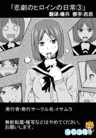 1c7599ffd1516e9feba7478098d47a25