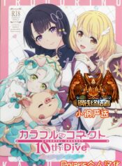 1c7a9516bc227c680d82ff8391840b88