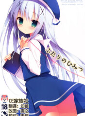 1c7bc881fbc80813604fc79775f317b5