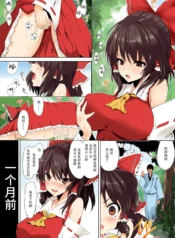 1c8160550d0cf26e2f88865d251c1473