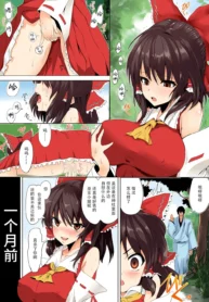 1c8160550d0cf26e2f88865d251c1473