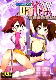 1c8409f315cf5ba717cf955f90381c60