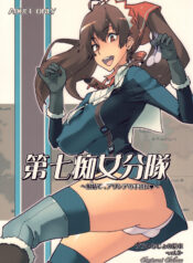 1c998b024f33c2ea10cbd56f8c511d9b