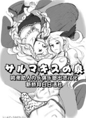 1c9c4df55e9fdee6790a0cbf357fa4be