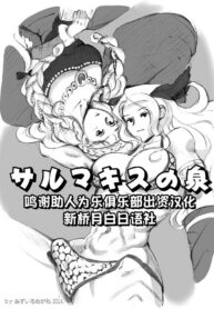 1c9c4df55e9fdee6790a0cbf357fa4be