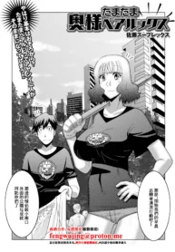 1c9ea4792107dfc3053373501b97b0ed