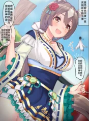 1c9f65e76a552fa4c1d0565dd221f8e7