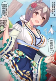 1c9f65e76a552fa4c1d0565dd221f8e7