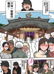 1c9f98539e1c8432aa72274a1f4d45e8