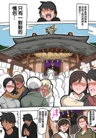 1c9f98539e1c8432aa72274a1f4d45e8