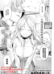 1c9fe847817e7922638c19327c72cecf