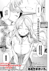 1c9fe847817e7922638c19327c72cecf