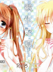 1ca1a0636907bee649eabda9ae875e99