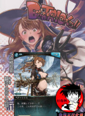 1caa43a3b2ab2afaa14db6c134b55463