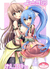 1caf53ed59e8fdd0ef75a88d9cc5ba19