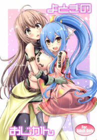 1caf53ed59e8fdd0ef75a88d9cc5ba19