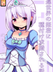 1cb6e6990f3d036739c85913d183120d