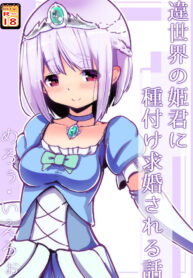 1cb6e6990f3d036739c85913d183120d