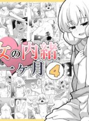 1cc39681bcfd3ec3faa95510afb4cb86