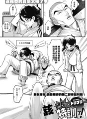 1cc56b854ba3698a9c0510e6b27549a8