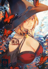 1ccb6bcb89a11483bea535b9b5a92aed