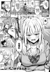 1cddc01badd931c53c4f5a7beeffa9bd