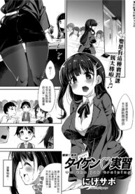 1ce19ec316acb204035d7a7a7598f12a