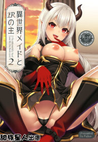 1ce238bf5a370a8c12750258cf0a1299