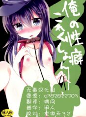 1cee98c6ee1b28e2fa09ae5db76c2132