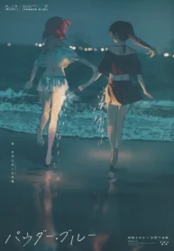 1cf66e6e2232e33d7b59ff95665f340e