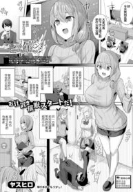 1cf7e4433d6dcd91629a6bc07adea5d5